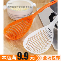 Anti-scalding and high temperature resistant fishing noodle with large leakage spoon for household dumplings water filtration filter screen kitchen leaking mesh scoop