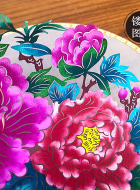 剪纸成品团扇古风宫扇半透明古典真丝小圆扇子非遗结婚中式扇喜扇