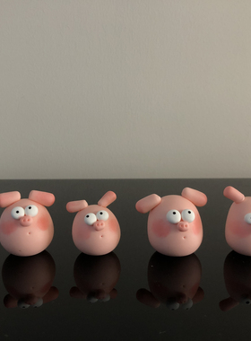 迷你小猪桌面摆件个性时尚简约可爱车载电脑屏幕公仔玩偶纯手工