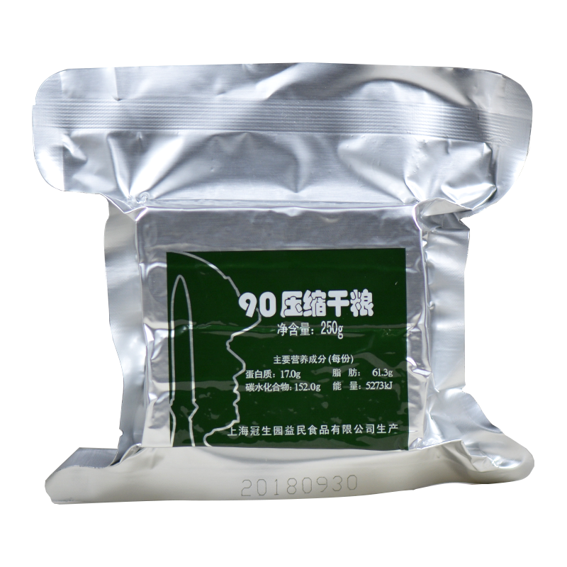 上海冠生园压缩饼干90干粮铁桶装* 青发食品压缩饼干