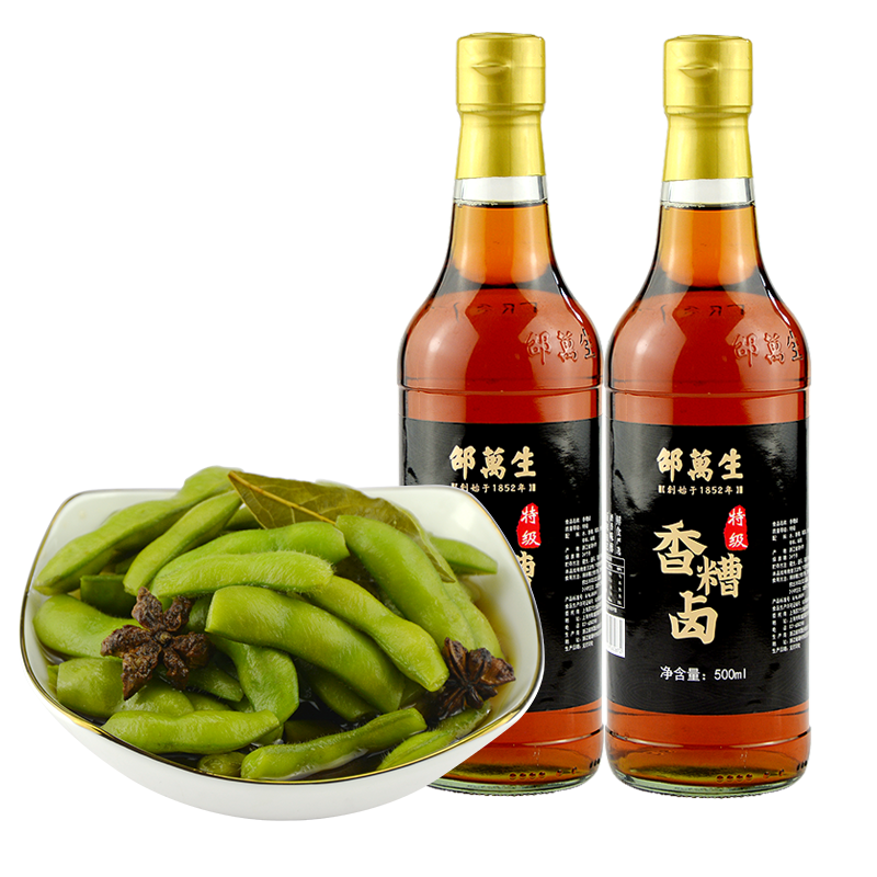 图5