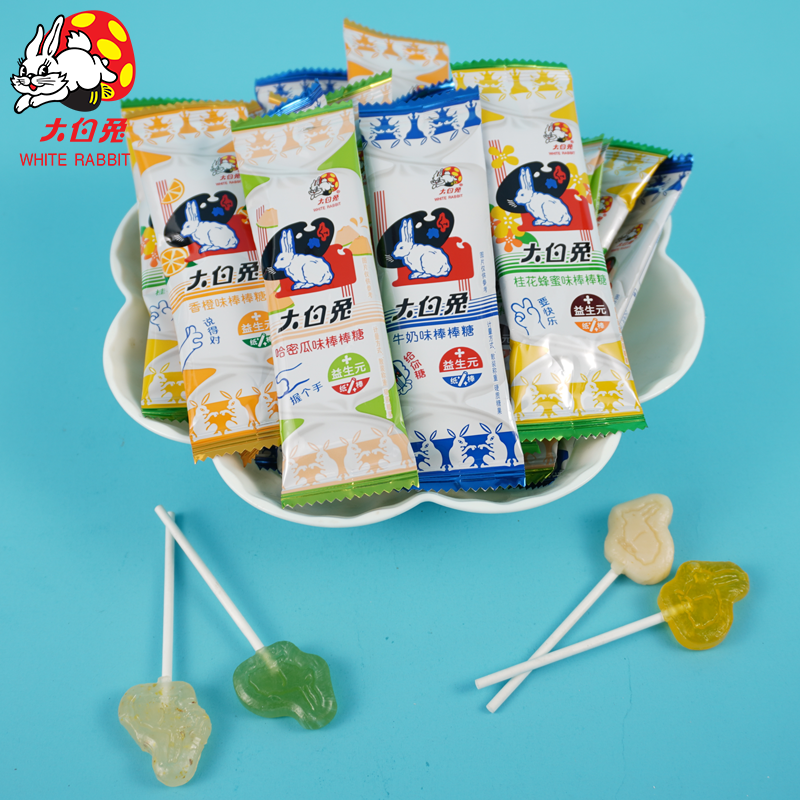 大白兔牛奶味益生元棒棒糖混合多口味儿童零食喜糖婚庆休闲食品,淘宝优惠券,粉丝福利购,淘宝优惠卷