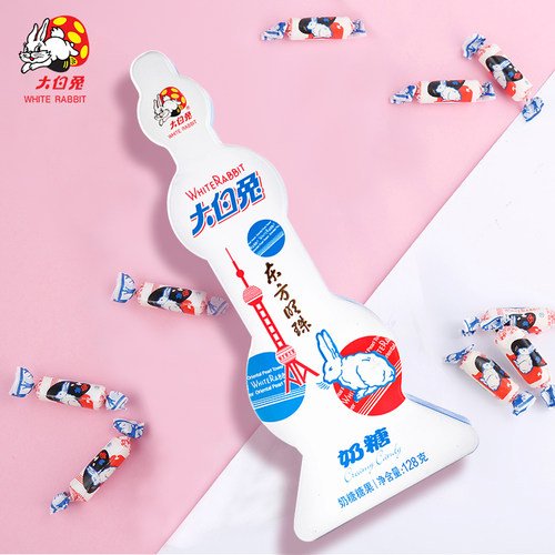 大白兔奶糖128g原味东方明珠教师节礼物上海特产礼盒伴手礼 - 图2