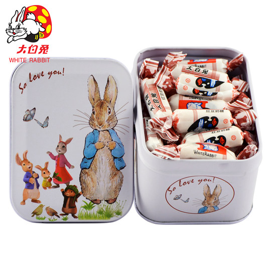 Shanghai tin box gift candies for classmates and friends
