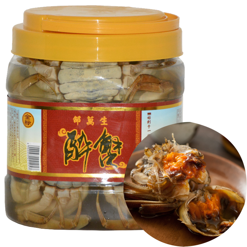 上海特产邵万生大金标1800克/醉蟹 青发食品蟹类制品