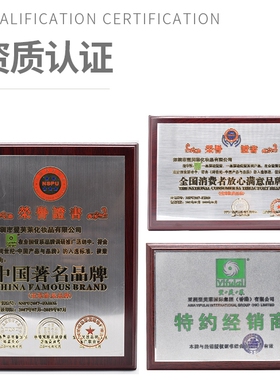 翌芙莱一品莲多效修护精华露
