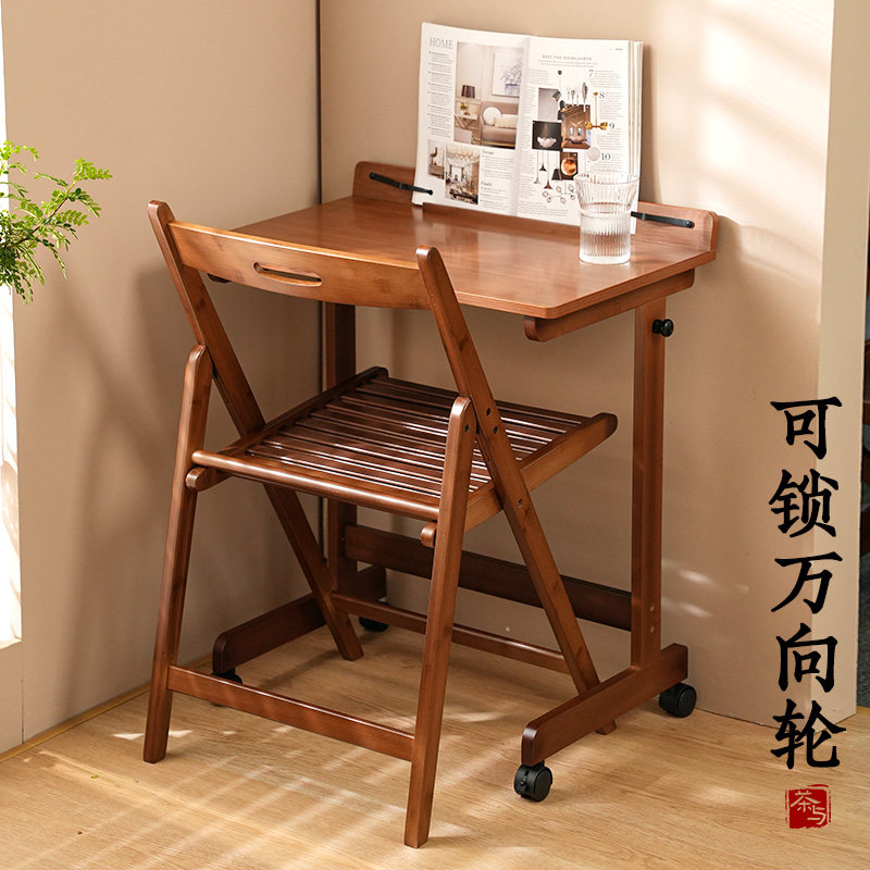 楠竹可移动边几带滑轮茶几C型电脑桌床边桌客厅沙发边几小置物架,淘宝优惠券,粉丝福利购,淘宝优惠卷