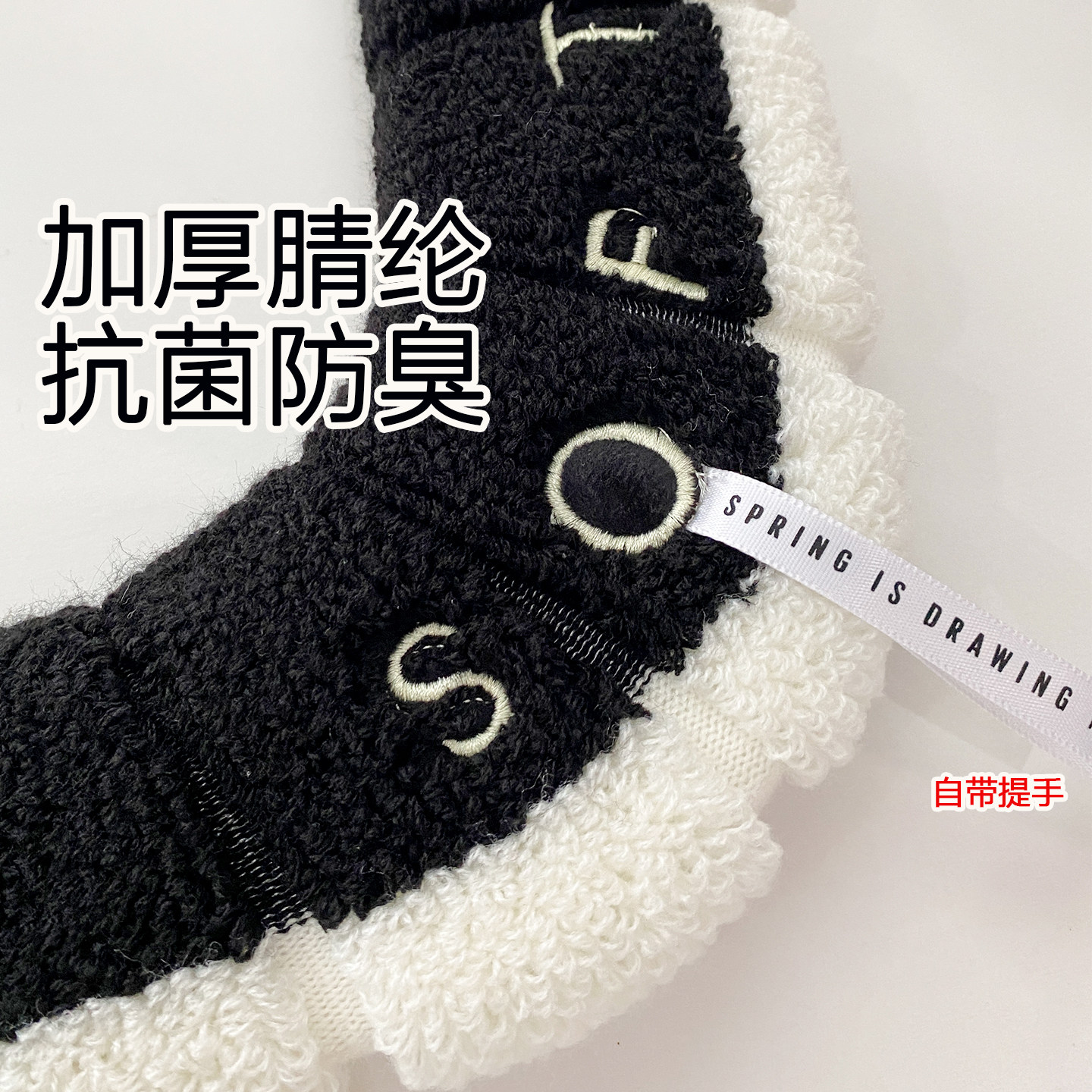 葫芦形冬加厚全包马桶垫O型通用马桶圈保暖座便套毛绒座便垫大号,淘宝优惠券,粉丝福利购,淘宝优惠卷