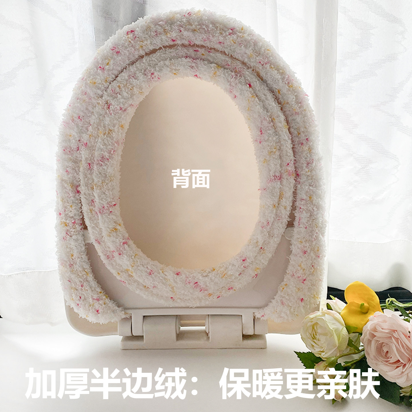 新款加厚软绵绵全包马桶垫O型通用马桶圈保暖座便套毛绒可爱提手