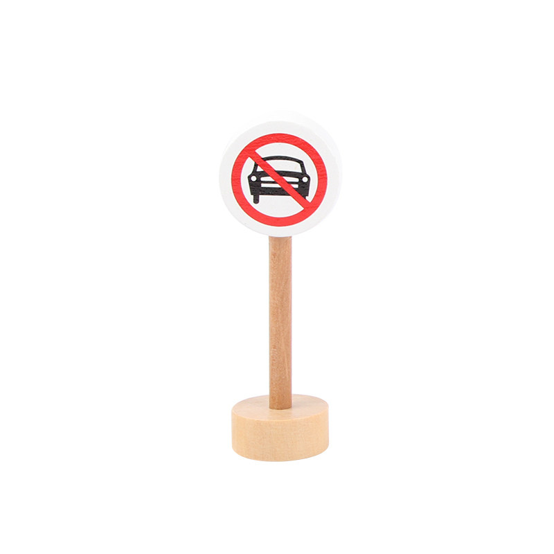 交通标志牌幼儿园智力多米诺积木 佩嘉母婴多米诺骨牌