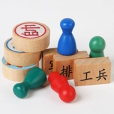 Игра Самолетные шахматы, стратегическая игра, универсальная детская игра «Джунгли», деревянная игрушка для школьников