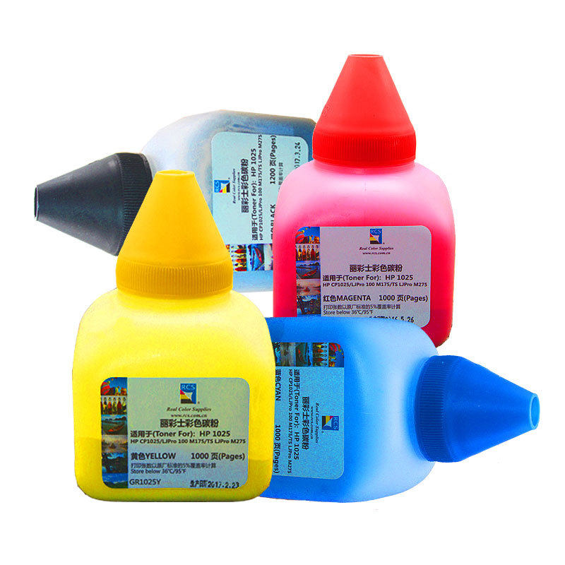 丽彩士碳粉适用惠普HP 1025 313 M175 275 126A CE310硒鼓墨盒176N M177FW CANON7010 CF350墨粉加粉彩色耗材,淘宝优惠券,粉丝福利购,淘宝优惠卷