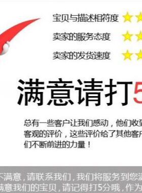 美甲浅黄1440颗平底钻