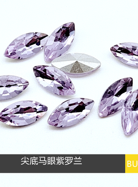 菱形马眼钻国产饰品钻DIY