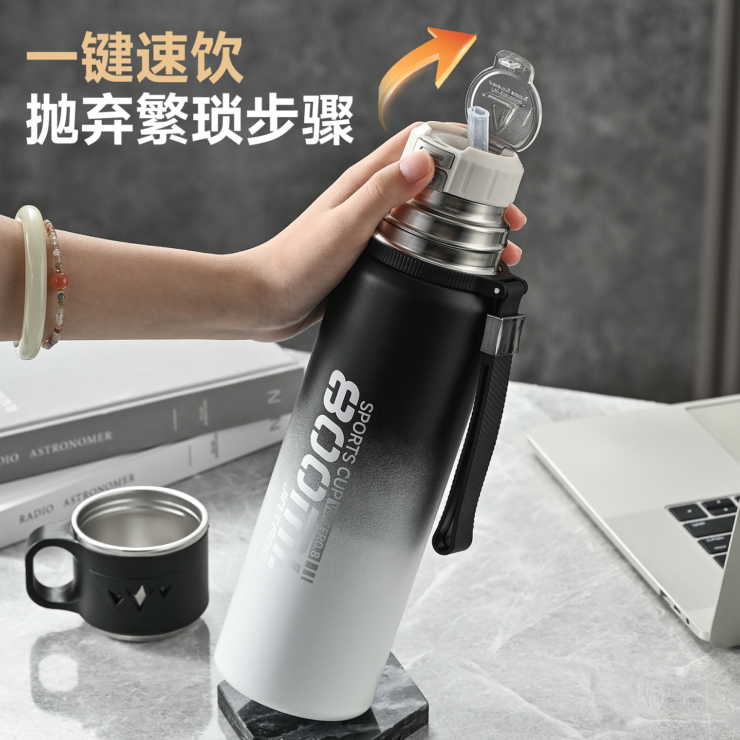 316不锈钢保温杯大容量带吸管双饮水杯新款大号便携车载学生水壶 - 图1