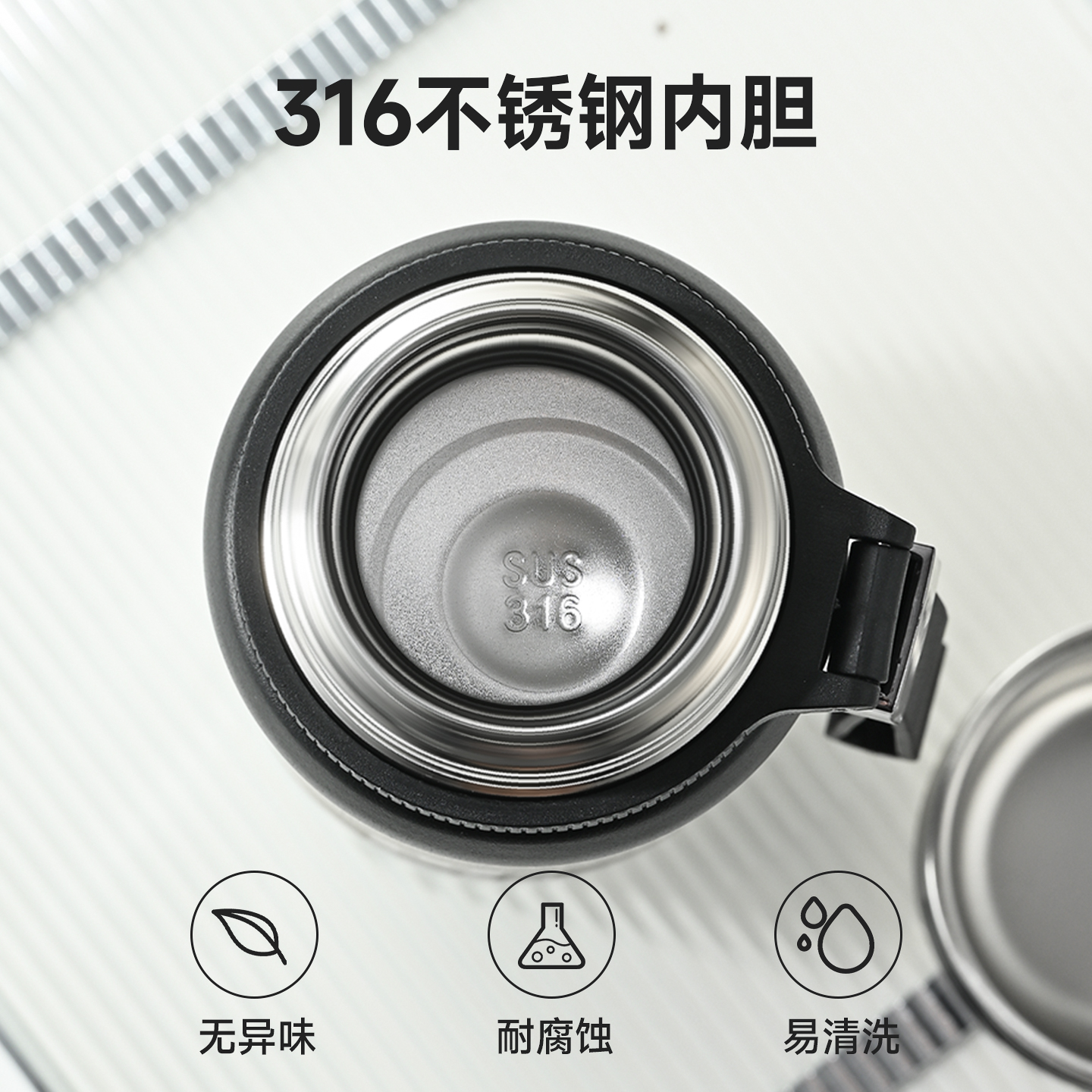 316不锈钢保温杯大容量带吸管双饮水杯新款大号便携车载学生水壶 - 图3