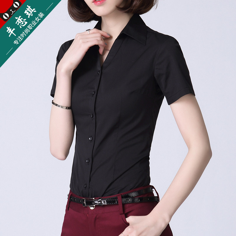 职业白衬衫女短袖2020夏装 丰恋琪衬衫