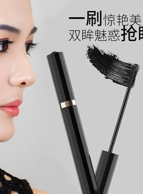 硅胶刷头浓密防水防汗睫毛膏尚惠