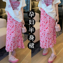 Pregnant woman crushed flower half-body dress Summer display slim 100 lap of sweet and pituitary pendant sensation in long version of dress 100 pleats A word skirt