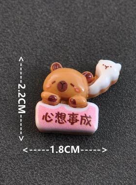 巴拉网红卡通3D树脂磁吸冰箱贴