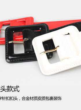 简约百搭漆皮镜面针扣超宽皮带
