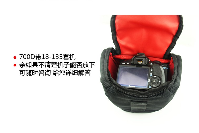 佳能单反相机包EOS R RP R6 R6二代 R7 R10 90D 850D 4000D三角包 - 图2