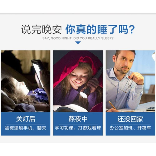 DDROPS Детский витамин C Leaf Lutein Lutein Fudge Multi -Vitamin California Calcium Dablemation D3 Дополнение цинка VC Non -Eee защита