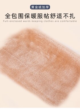 秋冬加绒保暖小腿套男女脚脖子凉小腿抽筋加毛针织腿套护脚腕脚踝
