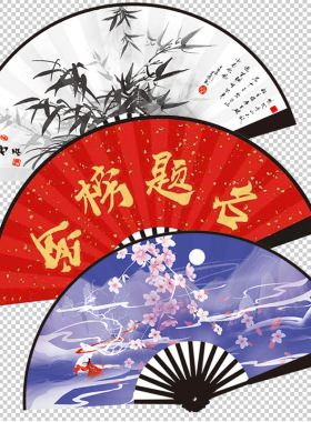 10寸8寸国潮潮语扇子网红酒吧蹦迪扇双面新款漫画古风扇批发折扇