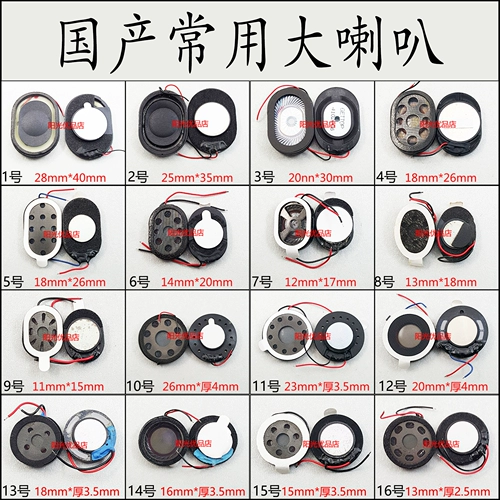 Honor, совместимый мобильный телефон с зарядкой, 5A, 7plus, 5S, 6A