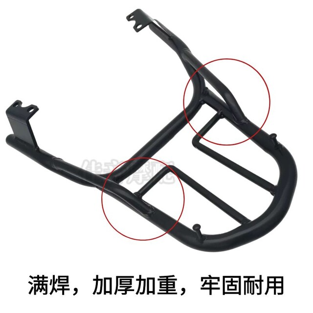 ເຫມາະສໍາລັບລົດຈັກ Yamaha Qiaoge i tail box rack ZY125-13 modified shelf JOGi rear wing rear shelf