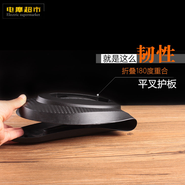 踏板电动车平叉护板通用型后壶盖电机两侧泥瓦迅鹰小龟王护板外壳,淘宝优惠券,粉丝福利购,淘宝优惠卷
