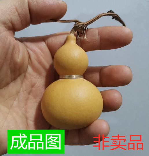 文玩小葫芦打火机配件打火机芯 黄铜打火机铜口葫芦盖口配件