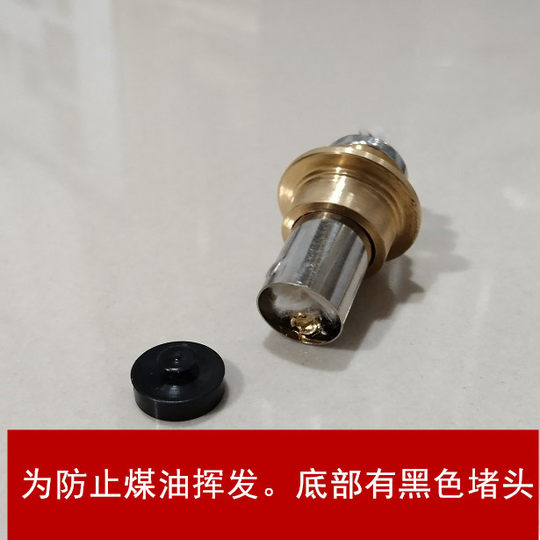 文玩小葫芦打火机配件打火机芯 黄铜打火机铜口葫芦盖口配件