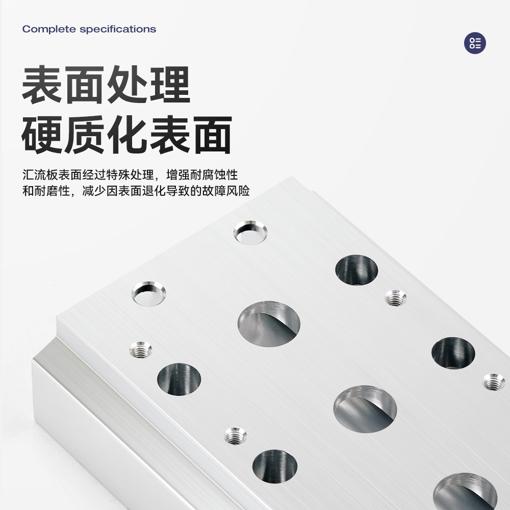 电磁阀汇流板4V210-08底座200M连接座2F3F4F5F6F7F8F9F10F11F12位,淘宝优惠券,粉丝福利购,淘宝优惠卷