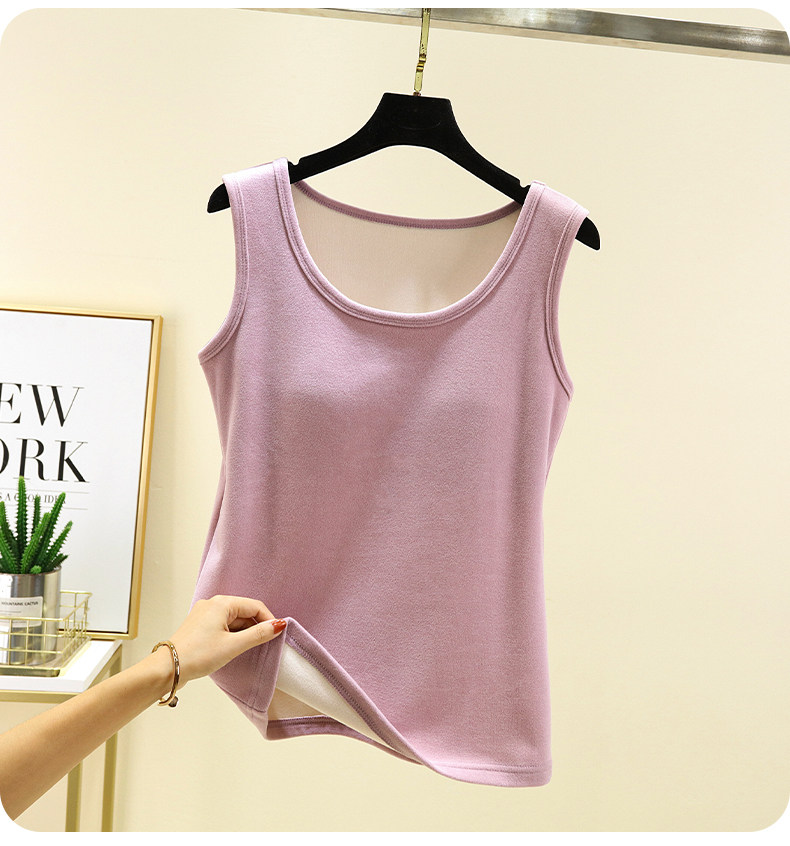 女德绒发热背心带胸垫保暖衣秋冬加绒吊带内搭打底衫加厚马甲内衣,淘宝优惠券,粉丝福利购,淘宝优惠卷