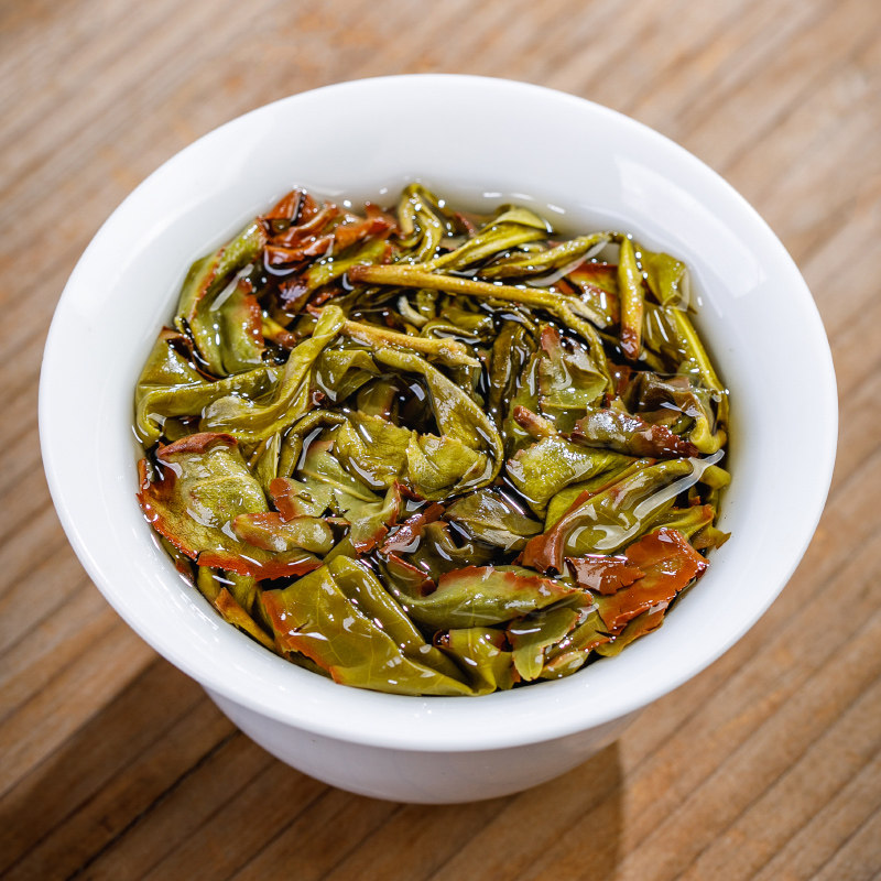 怡安 漳平水仙茶福建乌龙茶叶罐装新茶兰花香浓香型茶饼袋装70g,淘宝优惠券,粉丝福利购,淘宝优惠卷