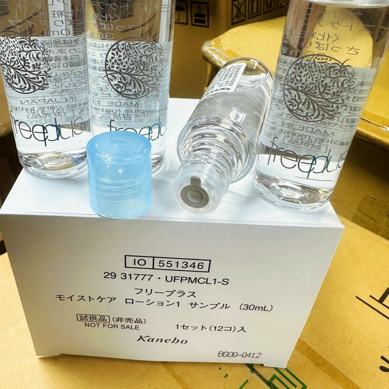 浸润每个毛孔！日本品牌保湿修护滋养爽肤水30ml（清爽型） - 图2