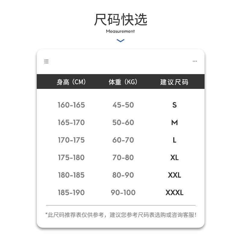 春秋360G重磅100%全纯棉针织毛圈美式休闲卫裤束口长裤直筒男女白,淘宝优惠券,粉丝福利购,淘宝优惠卷