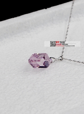 奥地利粉紫色菱形短款礼物吊坠
