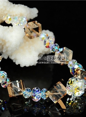 超闪水晶纯银节日礼物手链