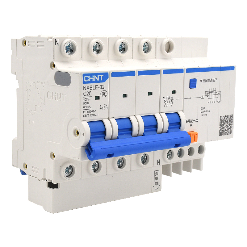 正泰昆仑小型漏电保护器NXBLE-63A家用空气开关电闸断路器DZ47LE-图3