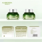 瑷露德玛 Гель алоэ вера, разглаживающий питательный осветляющий крем для глаз от мешков под глазами, не оставляет следов, 25г, против морщин