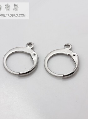 不锈钢钛钢镀耳扣耳环耳饰配件