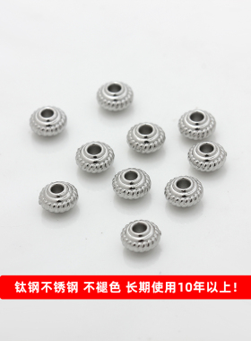 钛钢镀18K金花纹算盘珠不褪色
