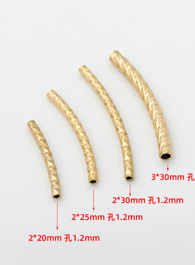 不锈钢钛钢批花弯管满天星管