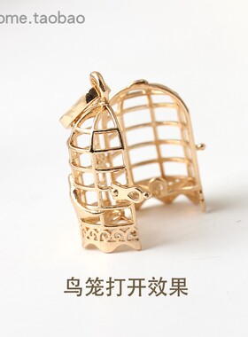 立体镂空鸟笼可打开吊坠饰品配件