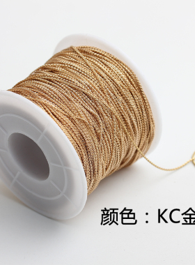 diy珍珠项链锁骨链制作材料链子