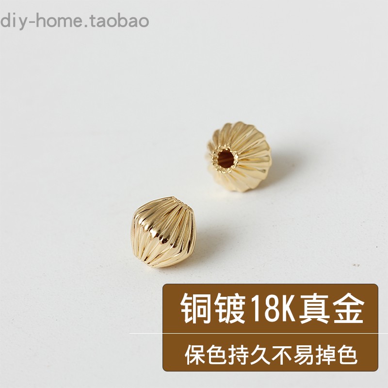 50颗 保色18K包金菱形珠尖珠小金珠手链隔珠项链串珠散珠diy配件 - 图0