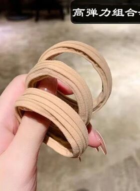 高颜值不伤发加粗无接缝头绳发圈